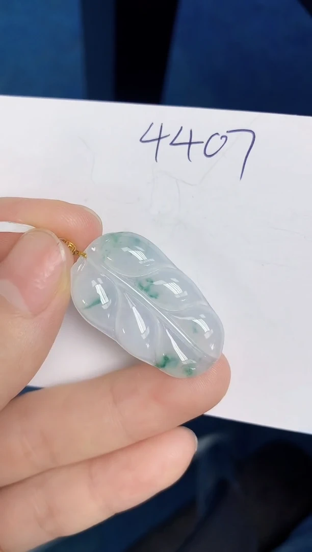 翡翠18K金镶嵌颈饰天然缅甸翡翠A货