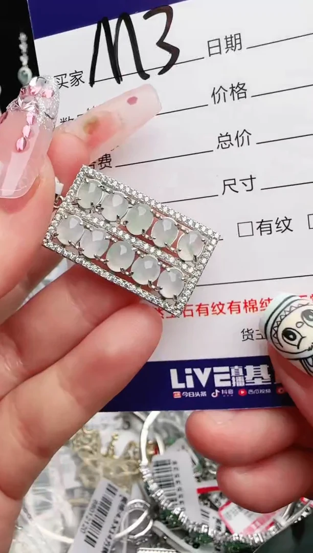 银S925镶嵌手链翡翠.