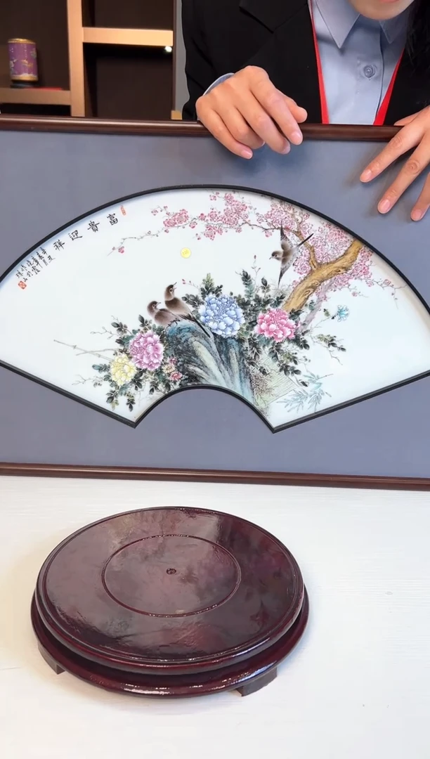 【闪购商品】瓷版画粉彩花鸟扇形瓷版画146