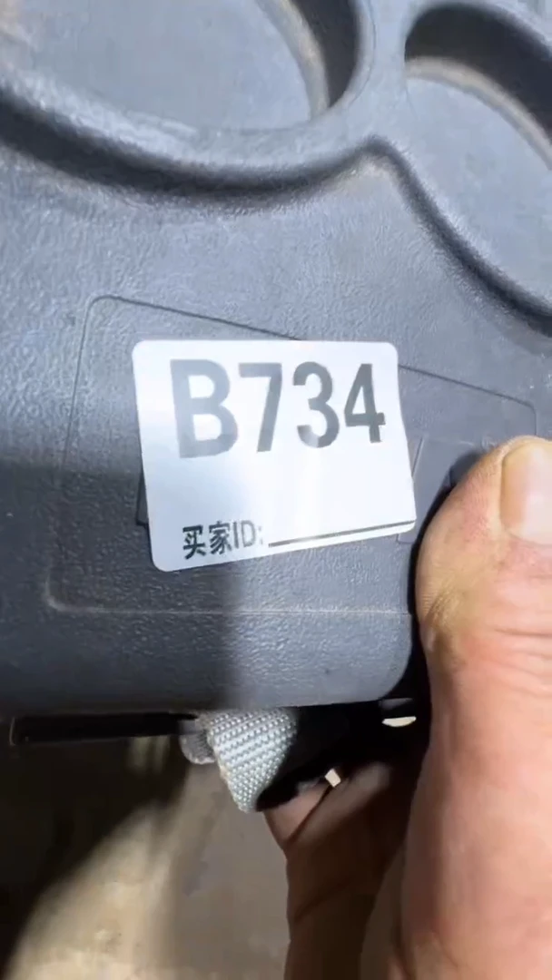弄0818老王直播间专属链接