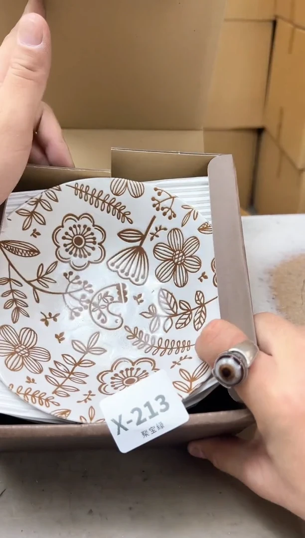 瓷片213聚宝缘优品精选
