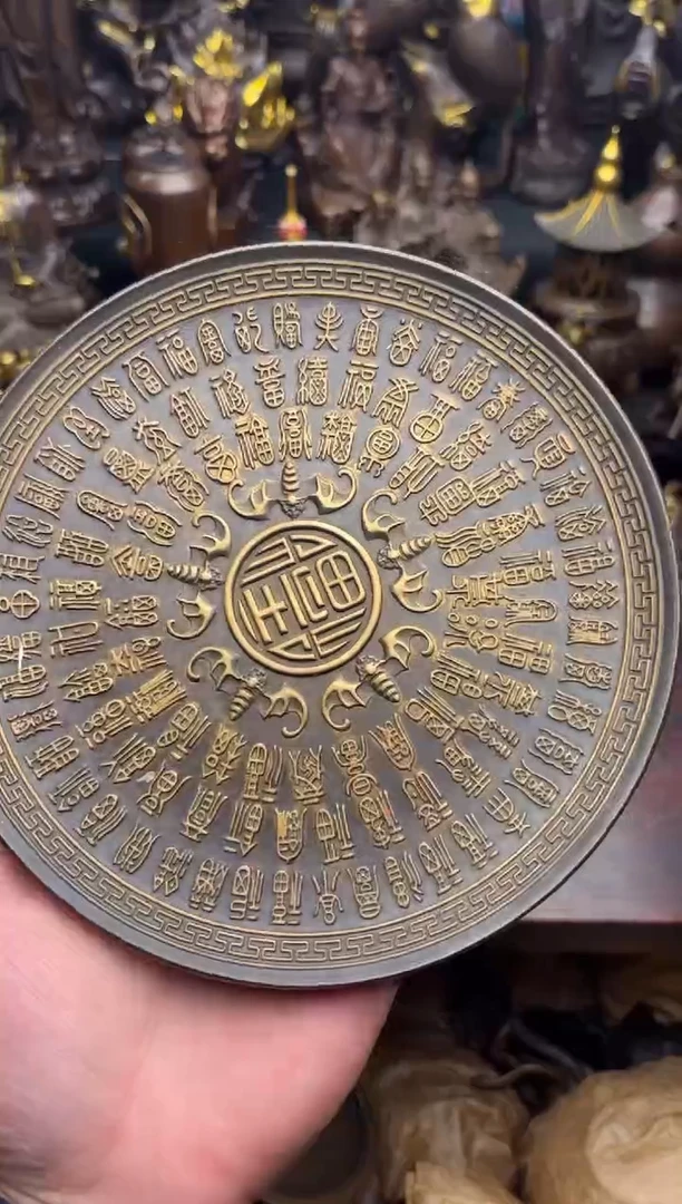 小周专属精选链接