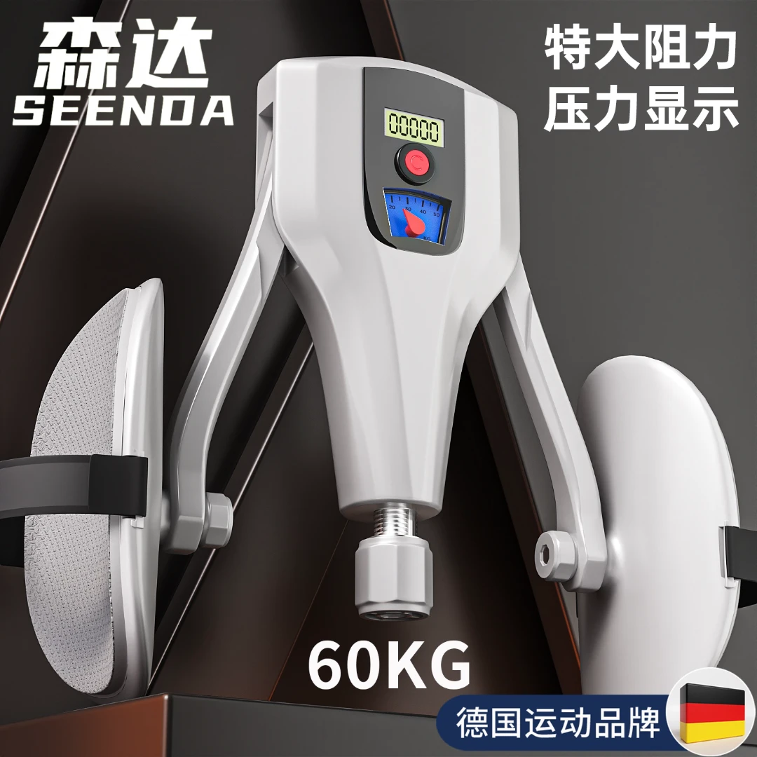 新款凯格尔训练器男PC肌锻炼神器内收大腿内侧夹腿盆底肌三合一