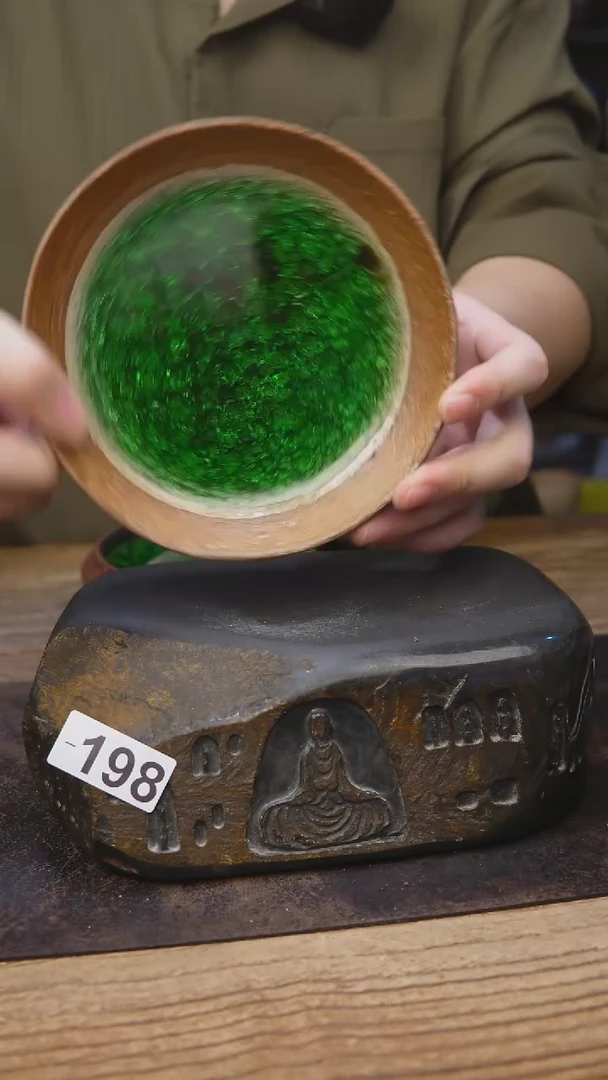 手工志野壶承198