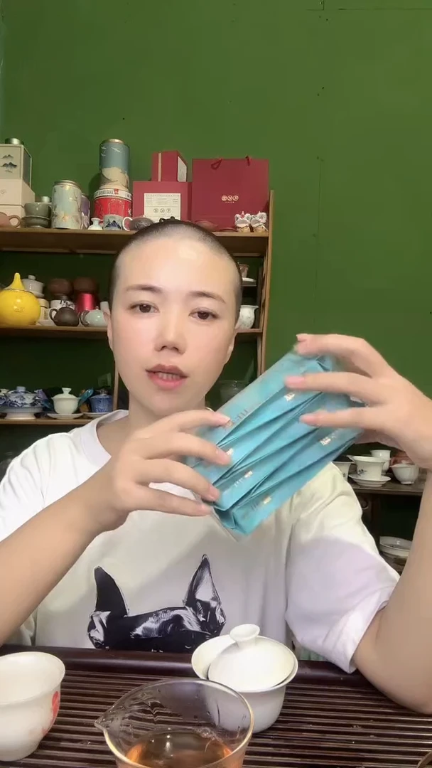 彩选单品武夷岩茶奇兰6泡