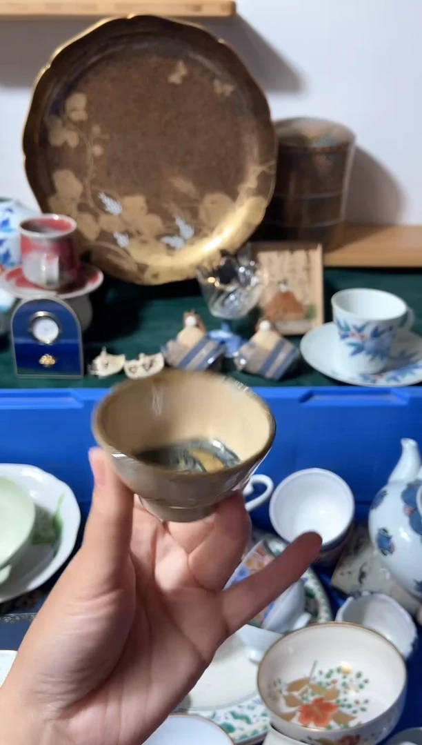 瓷片橙*?瓷器中古商品谨慎参拍