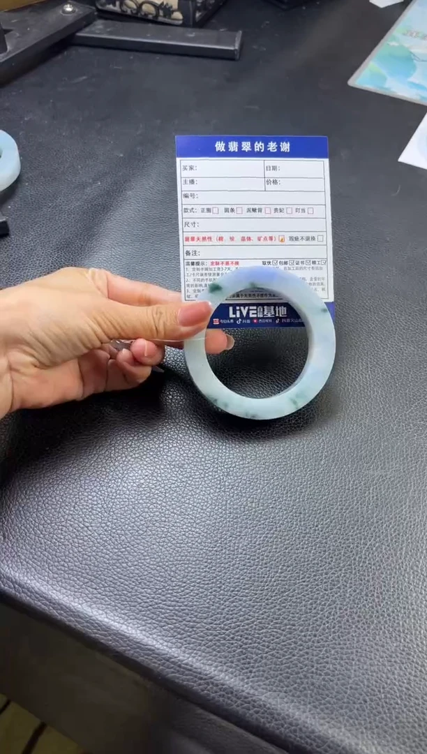 未镶嵌定制手镯不退不换定制翡翠飞****君定制手镯不退不换