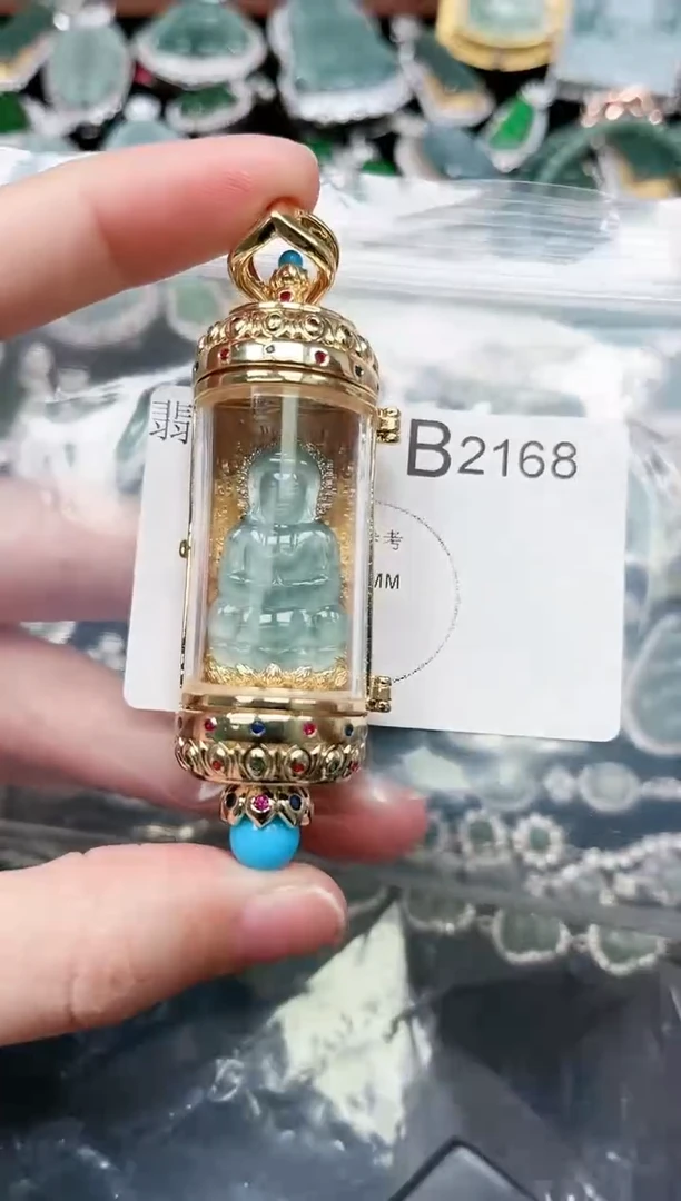 【闪购商品】翡翠颈饰未镶嵌2168赠皮绳