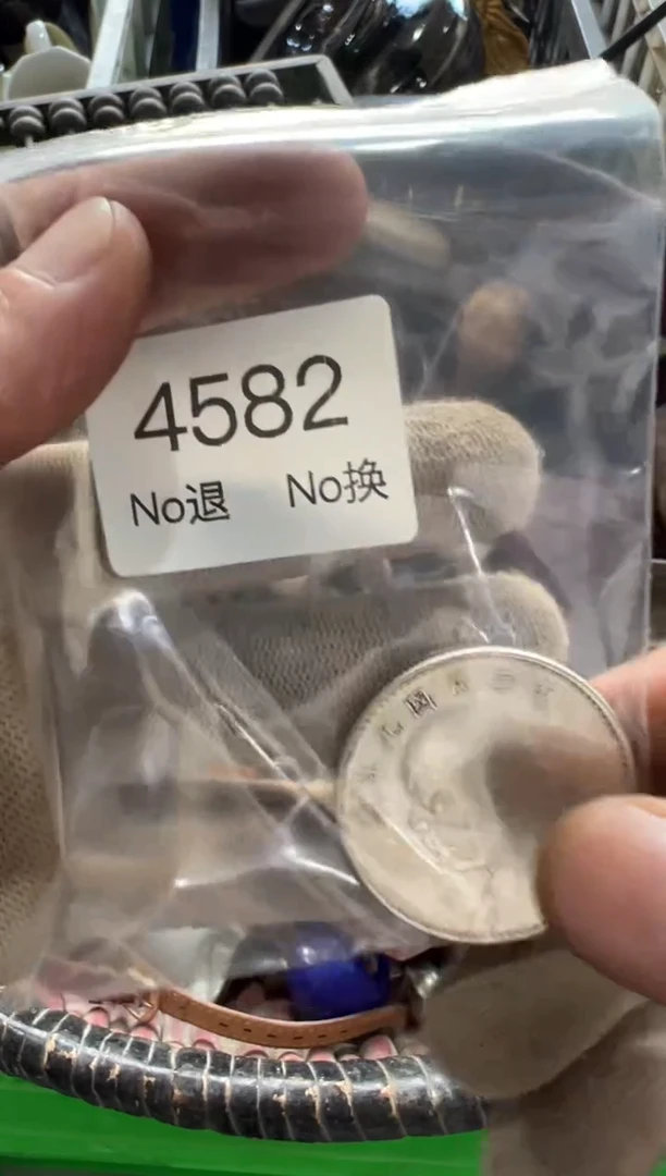 罐d****j88886666202509264582