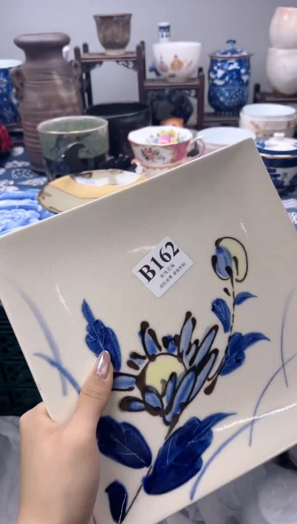瓷片天*?   B162