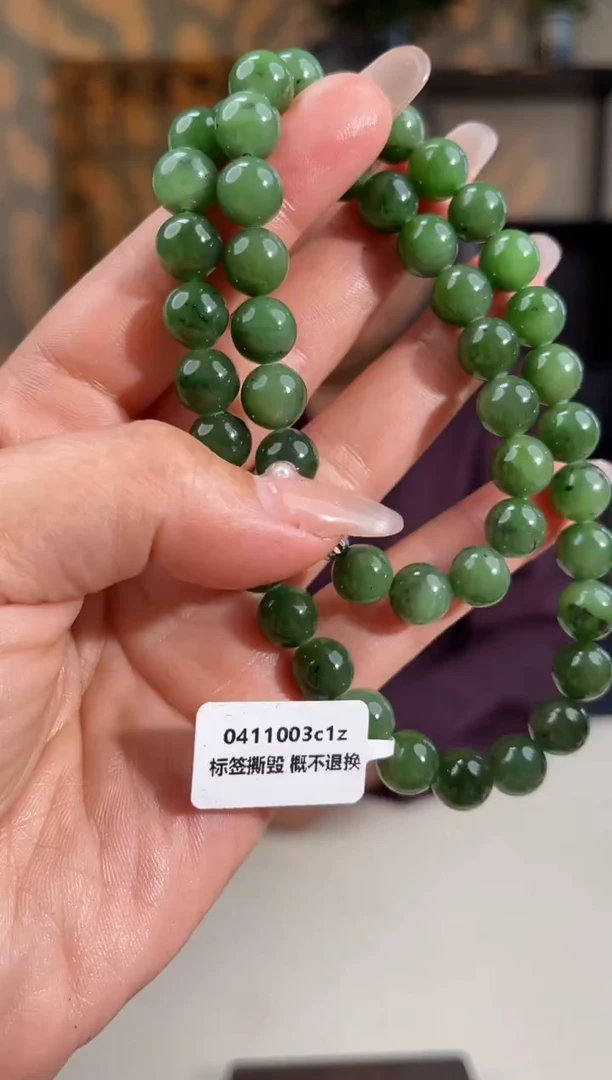 和田玉未镶嵌颈饰多样性拍一发一14025