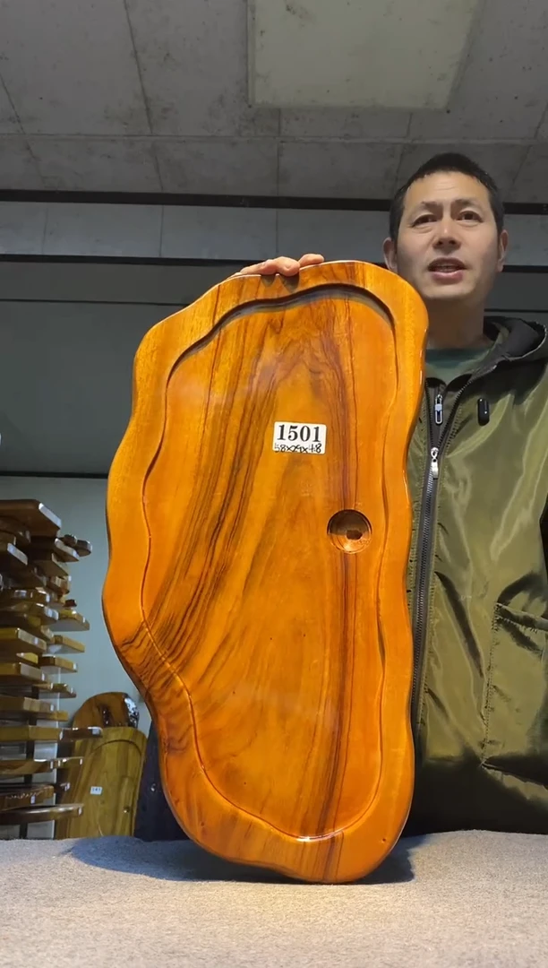 实木茶盘 一物一拍（不含配件）