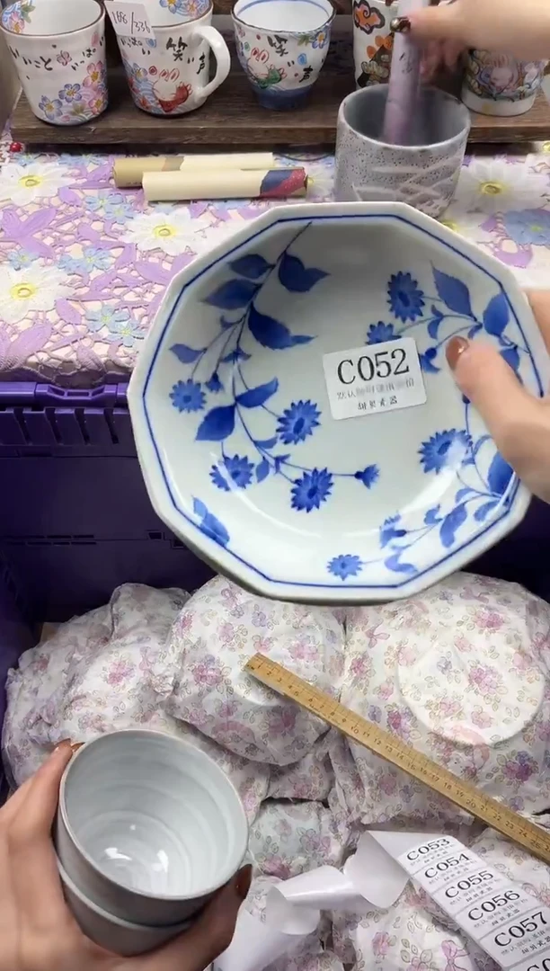 瓷片A****女                     C052