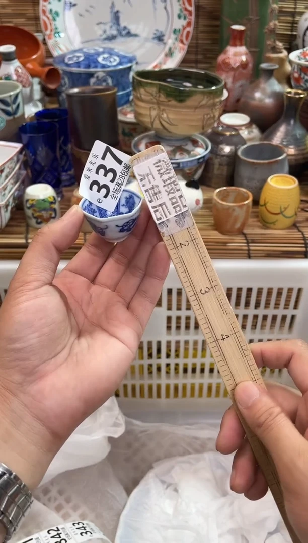朱**?全场满28包邮，陶瓷茶具瓷器