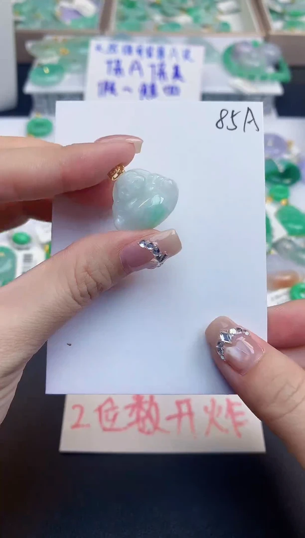 颈饰未镶嵌翡翠天然缅甸a货翡翠
