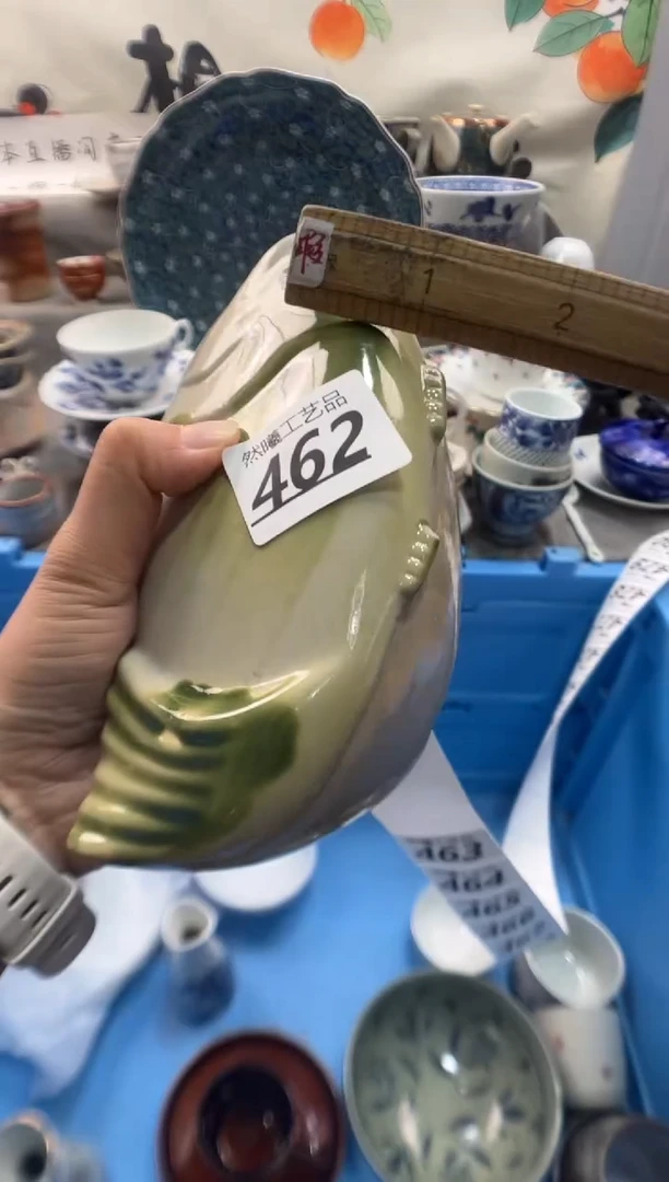 瓷片E****强462