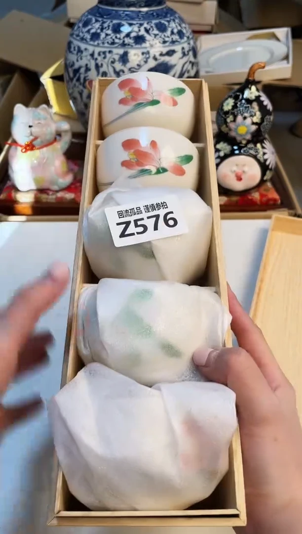 【闪购商品】3213213213213213