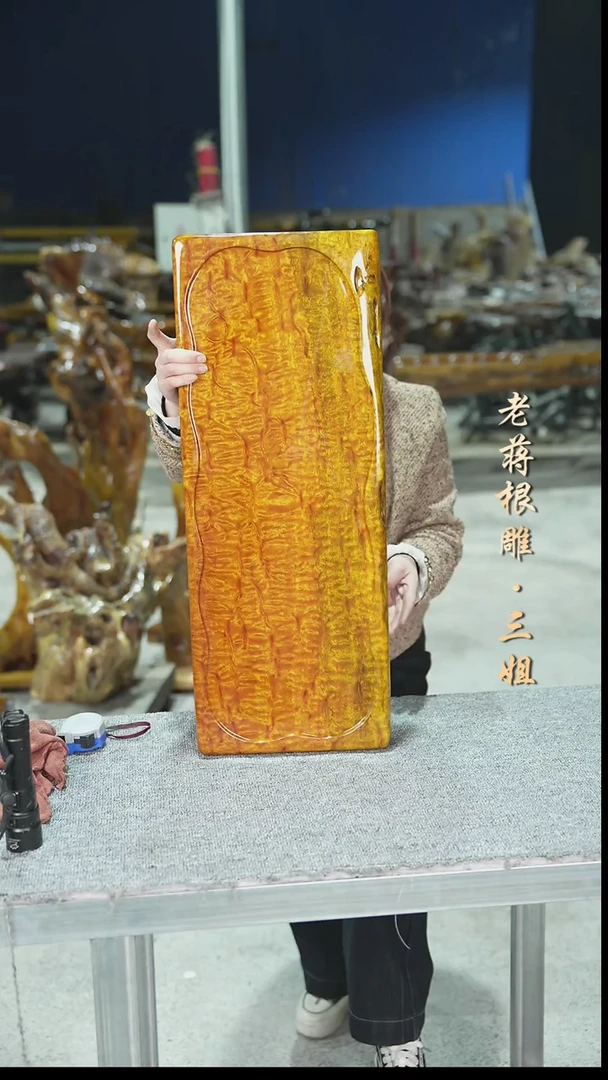 大叶金丝楠70-27-5.5