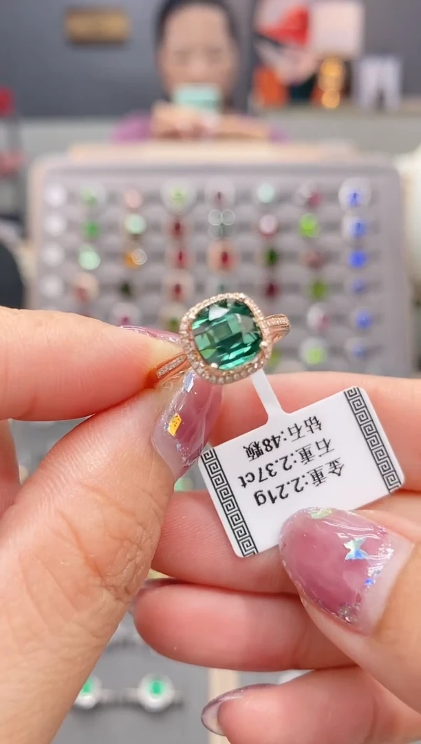碧玺戒指18K金镶嵌2.37