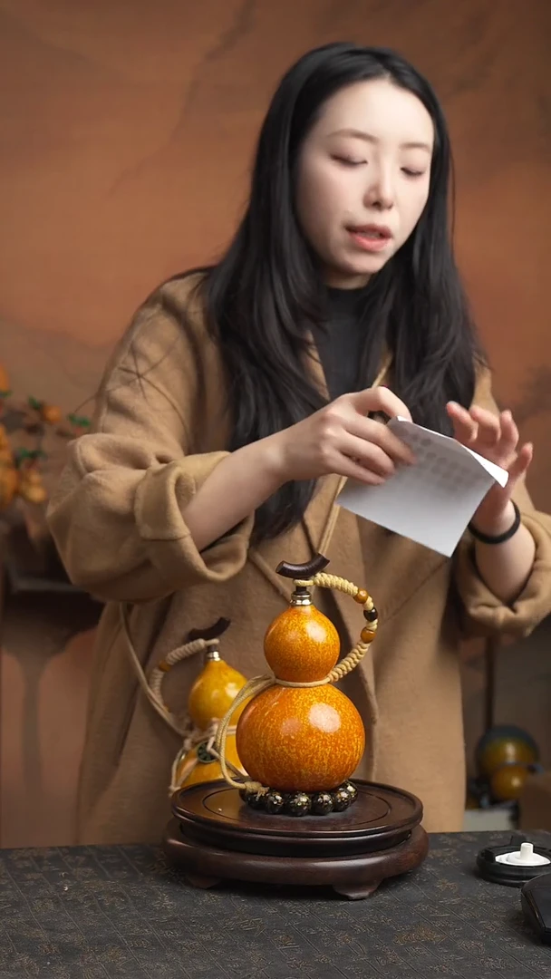 827号大漆酒葫芦一物一拍 拍拍退退限购拉黑