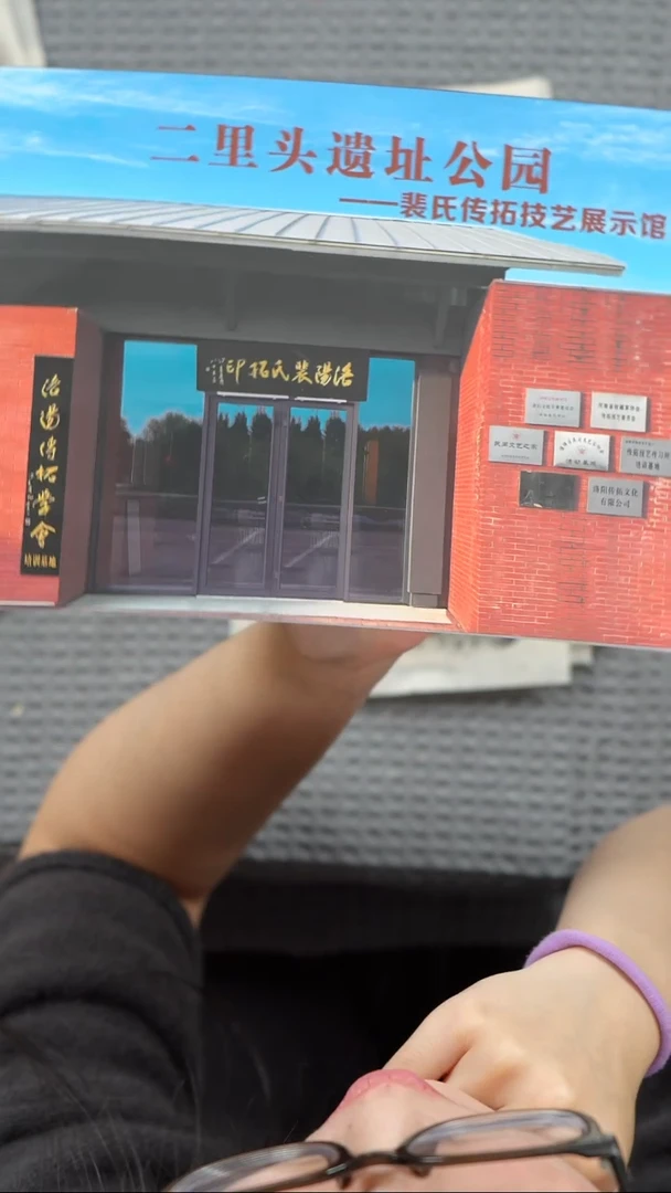 拓片用纸印石凉*开非遗传承拓片