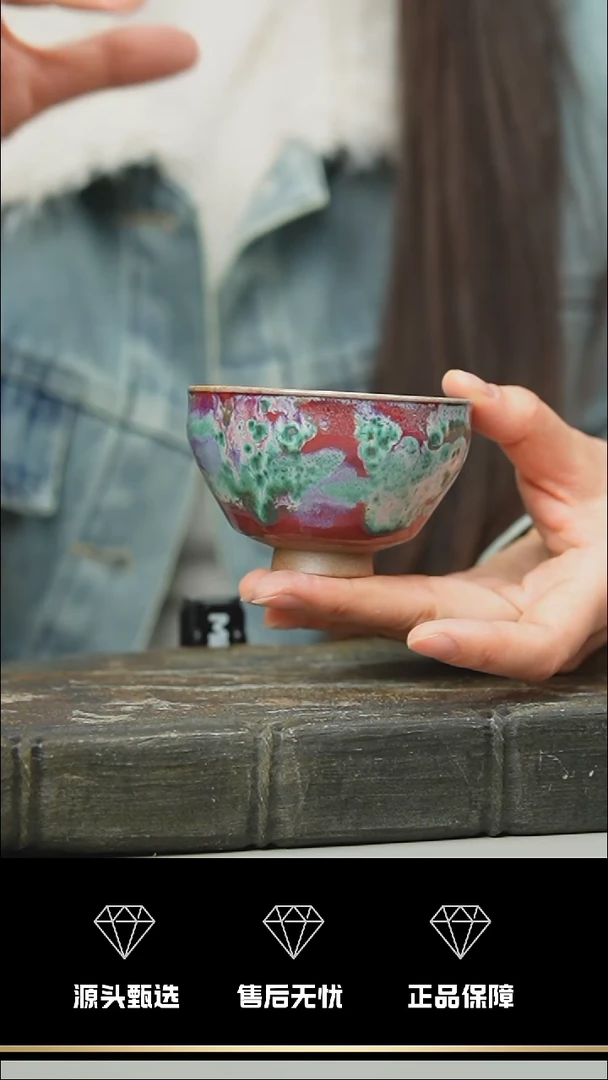 【闪购商品】96-1----------笑