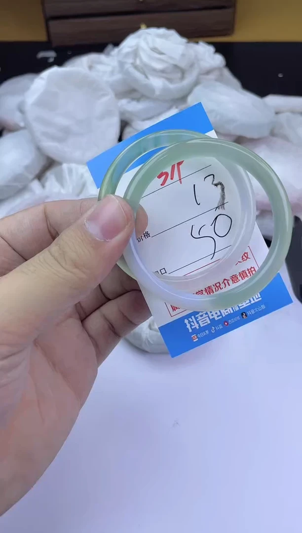 手镯玛瑙/玉髓未镶嵌379