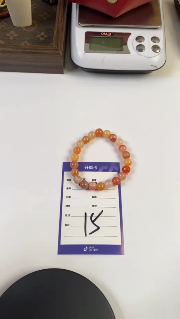 玛瑙/玉髓手串未镶嵌玛瑙手串