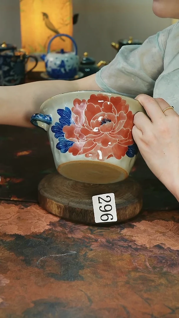 茶碗...........微瑕296