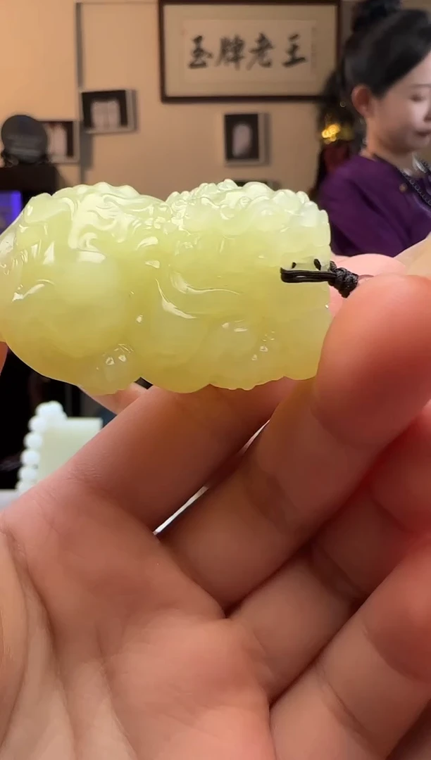 【闪购商品】和田玉黄口貔貅未镶嵌吊坠