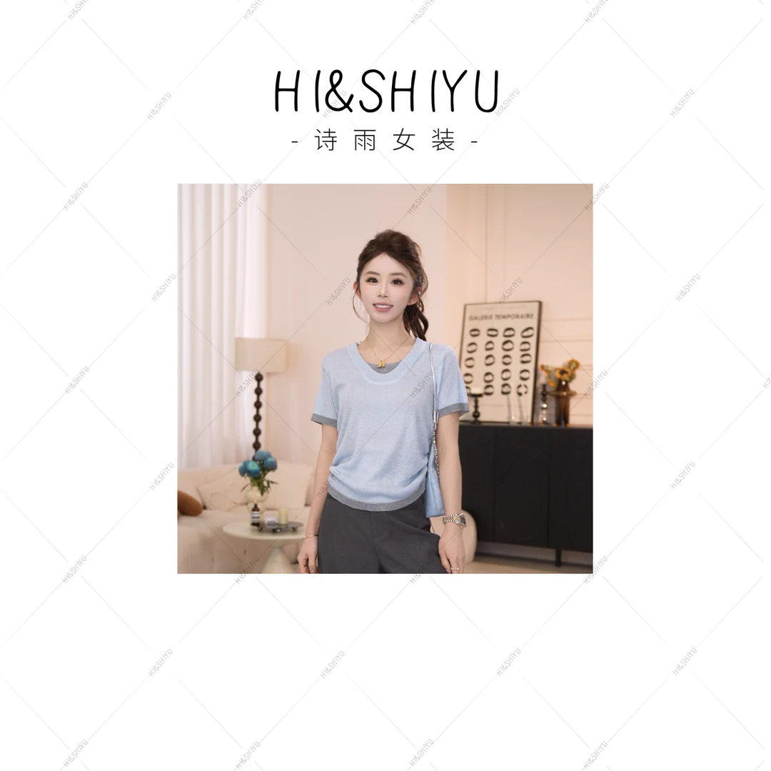 HISHIYU【慵懒T】假两件拼接冰丝针织衫