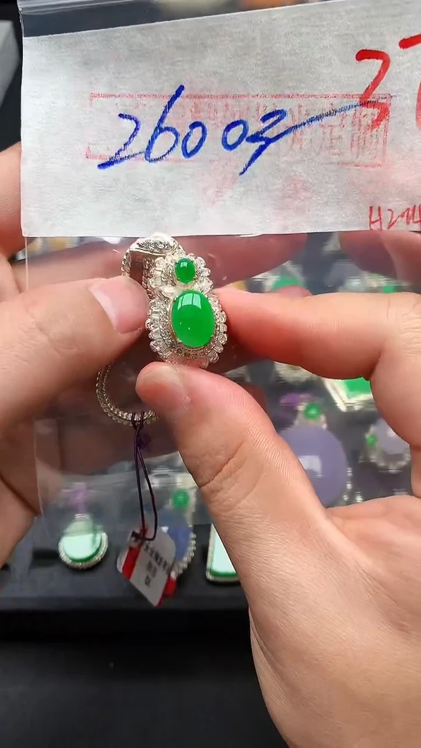 【闪购商品】定制翡翠未镶嵌毛货需精细抛光发货拍一发一