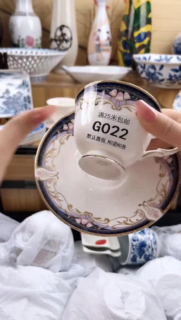 柠****千==============g022