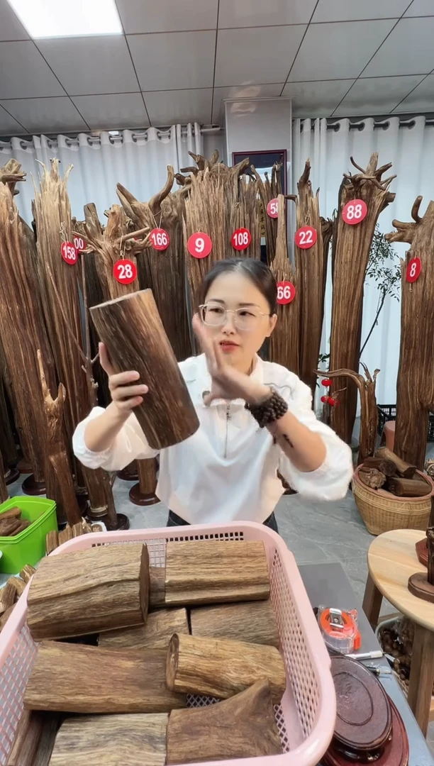 沉香沉香碎屑沉香原料 七天无理由