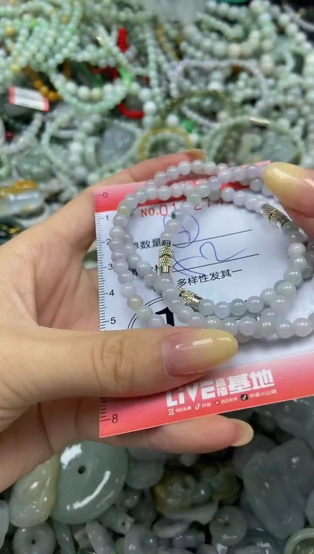 颈饰未镶嵌翡翠闪购0182748