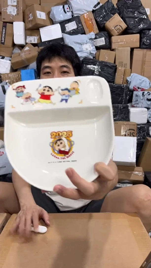 瓷片01小新饺子盘