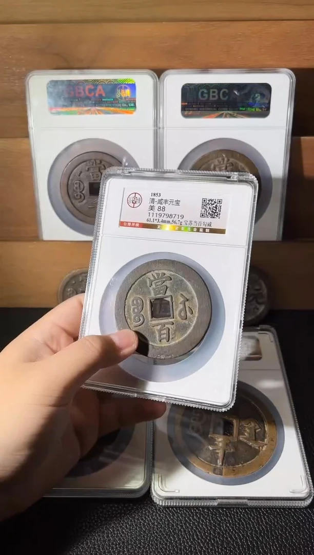 铜风**怡1111111111