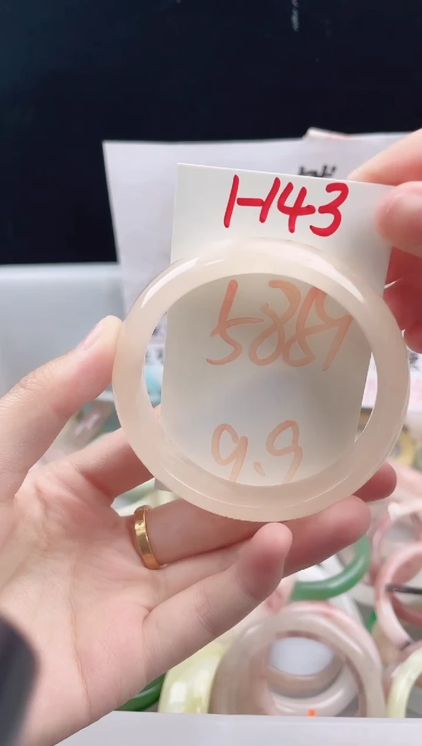 未镶嵌手镯石英质玉1-143