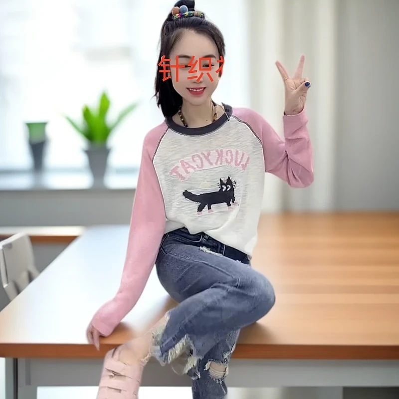 小狗刺绣针织衫女拼色薄款休闲宽松圆领上衣夏季新款防晒长袖上衣