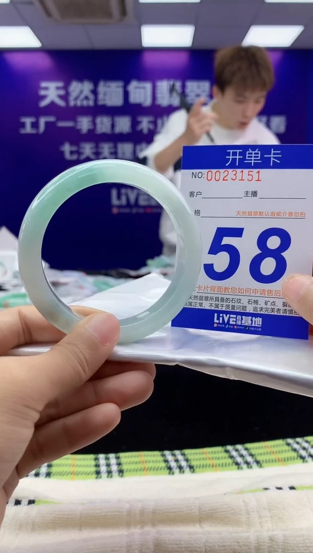 未镶嵌手镯翡翠AAAAAAAAAAAA