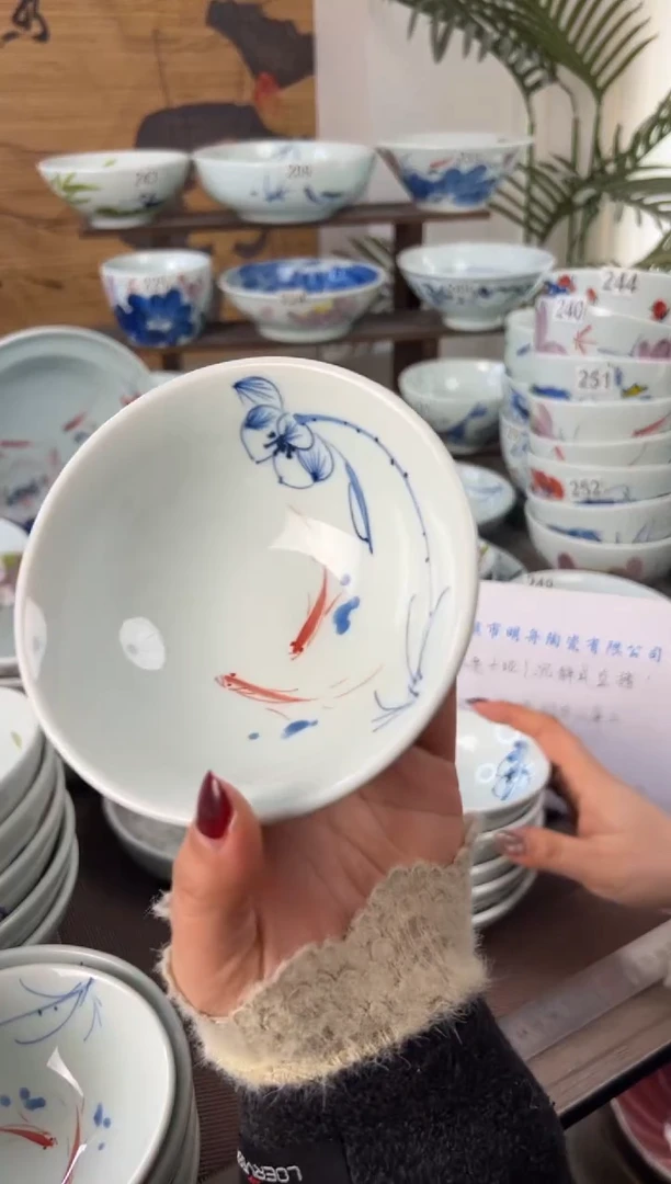 明舟大暇福利手绘画鱼5寸高足碗（单只装）