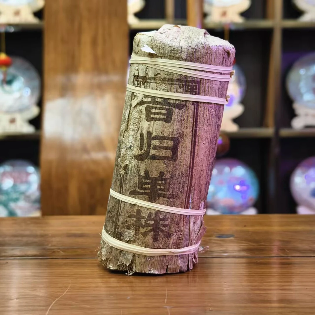 【林一刀】昔归单株 普洱生茶500g