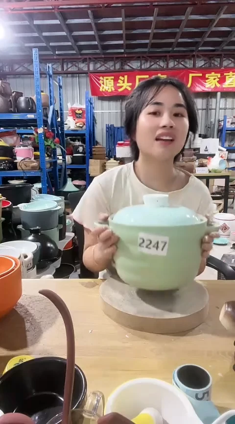 2247瑕疵3.5绿锅带盖不圆色差