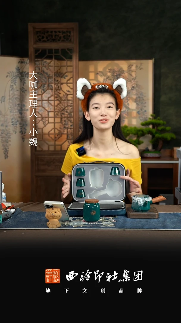【绿】【雅福6件套】【雅风包】