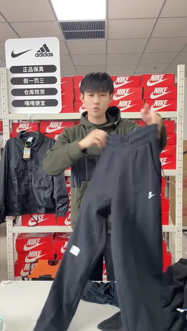 139编码 尺码 165胸围衣长 正品