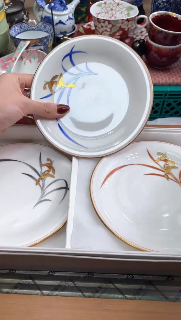 【闪购商品】盘瓷片满20米包邮一单一付