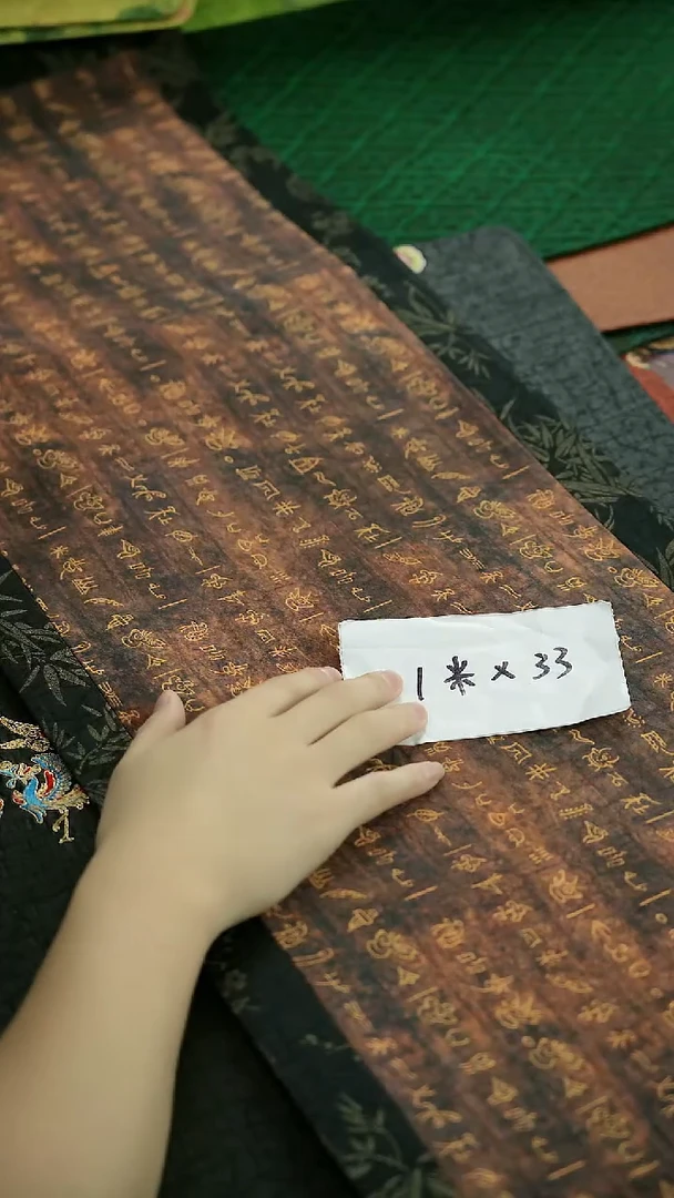 六月第一场 茶席福利局