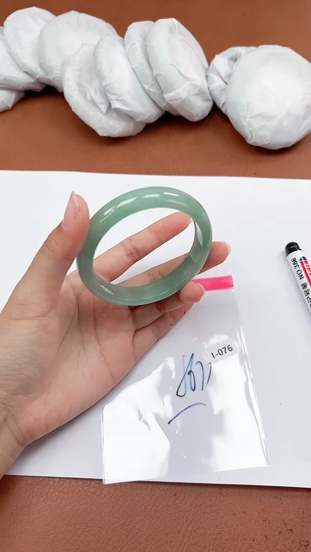 一物一拍，对准价格I76