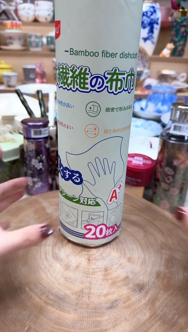 如图所示 雨儿精选