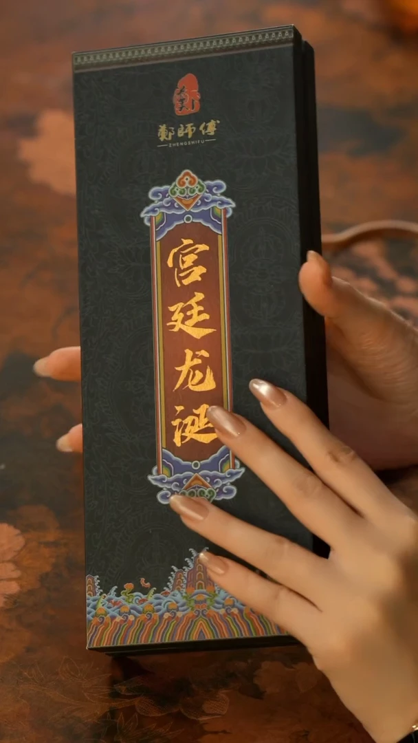 【闪购商品】11留器茶斋高货瓷器@@JX285